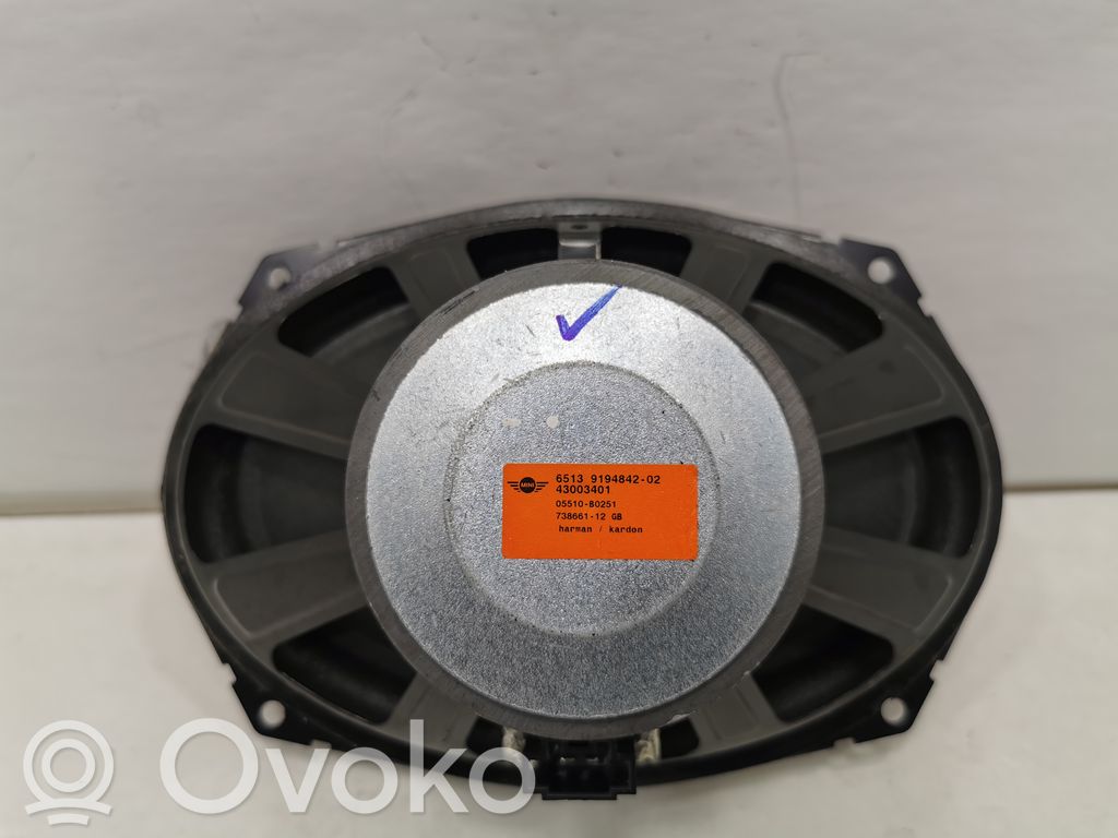 Динамик(и) в задней двери