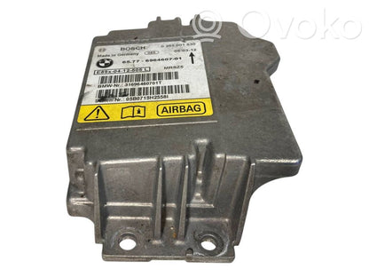 Блок управления подушками безопасности