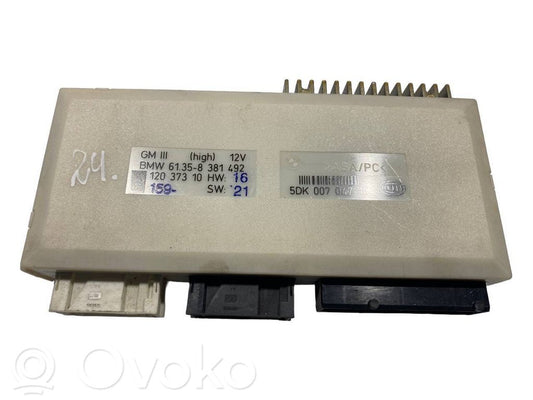 Модуль комфорта