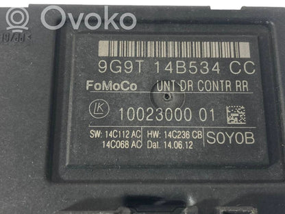 Блок управления дверью