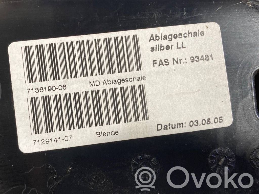 Decorative decoration