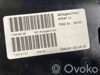 Decorative decoration