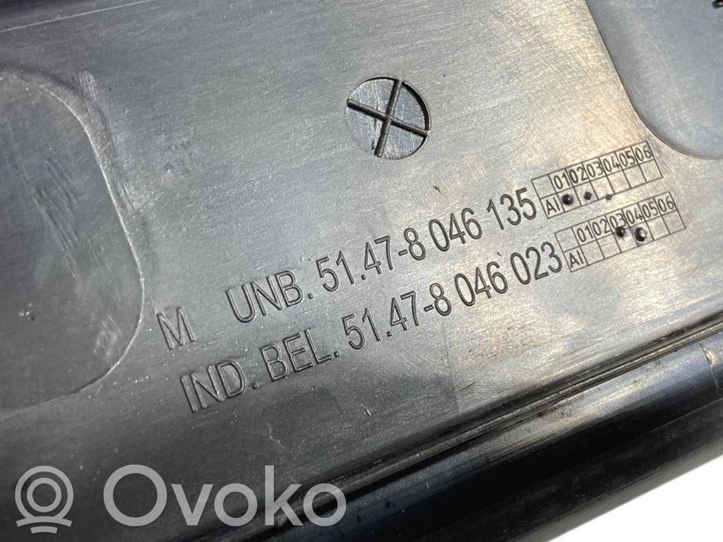 Front sill trim (inner)