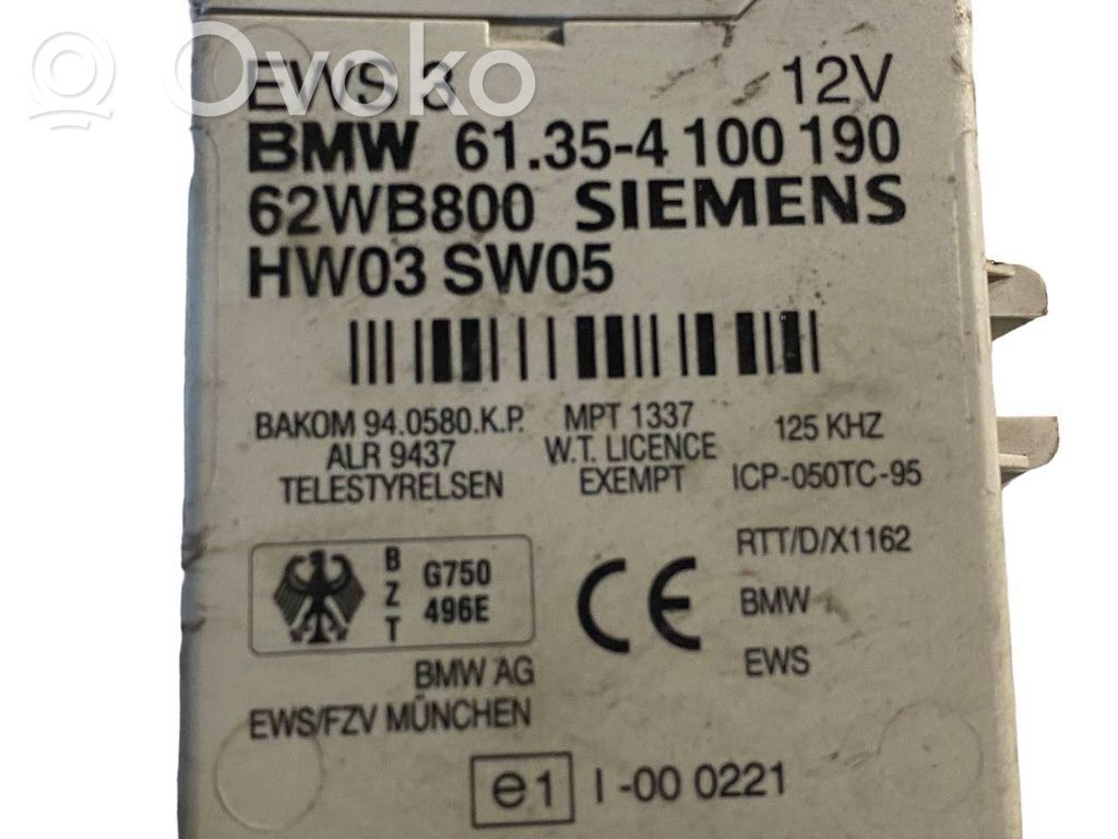 Блок управления иммобилайзером