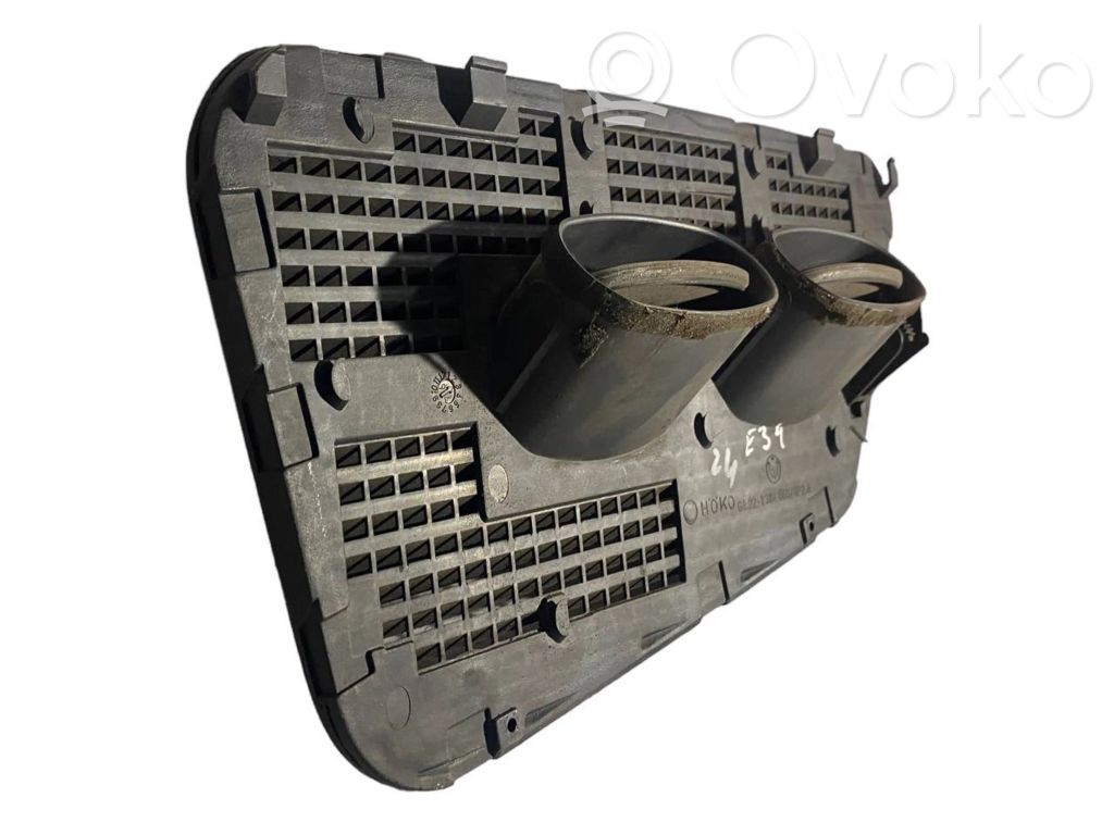 Centrālais gaisa ventilācijas režģis