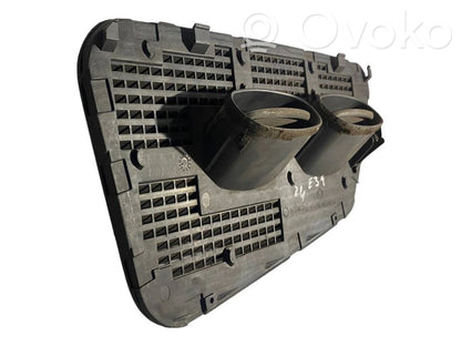 Centrālais gaisa ventilācijas režģis