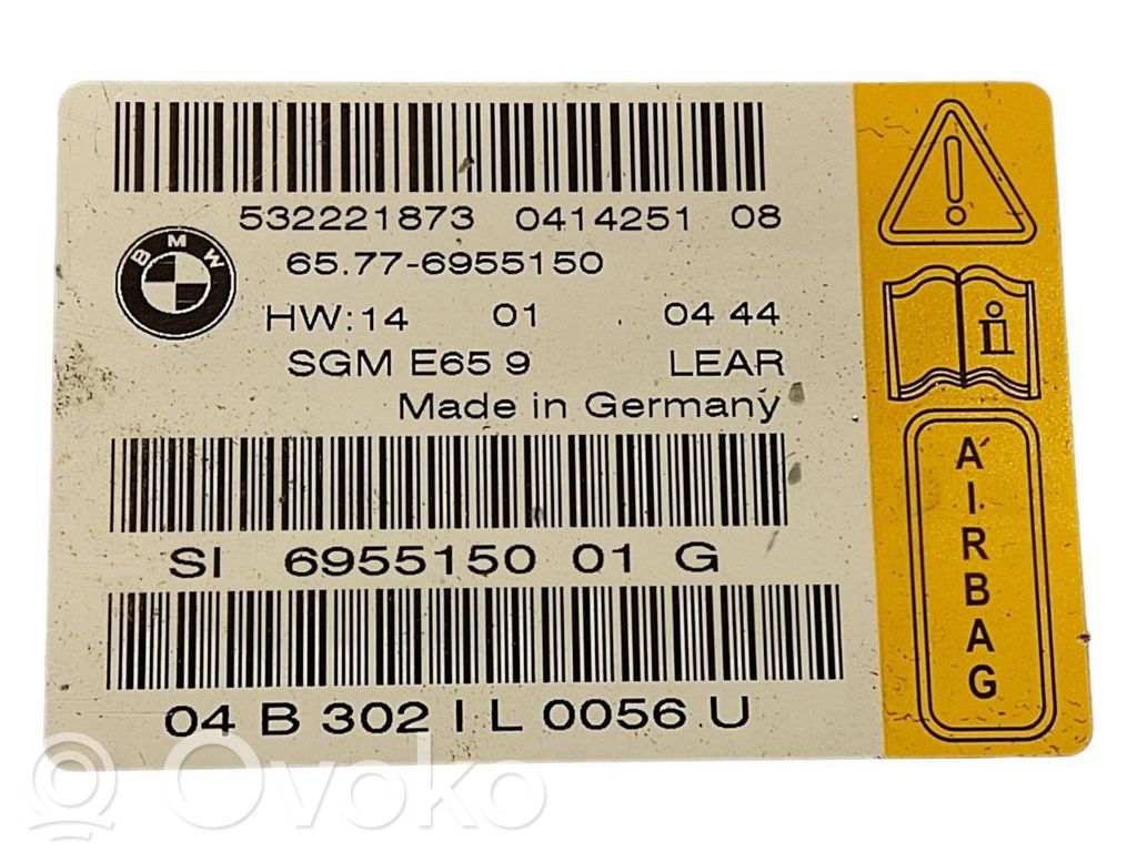 Блок управления подушками безопасности