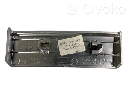 Sēdekļu un durvju dekoratīvās apdares komplekts