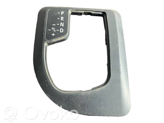Gear shift lever decorative trim (plastic)