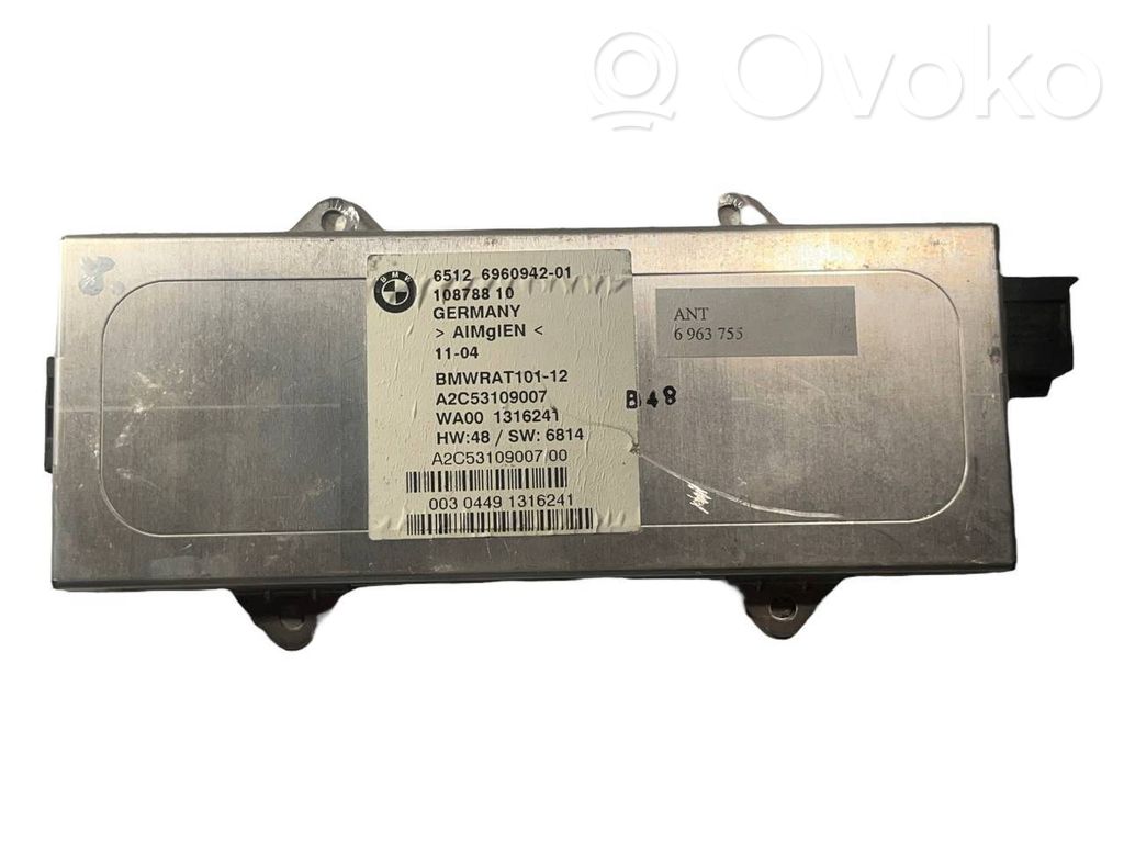 Антенный усилитель