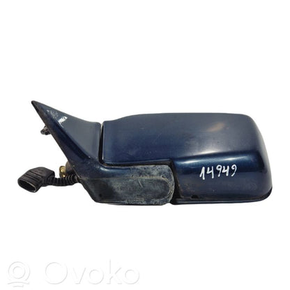 Spogulis (elektriski vadāms)