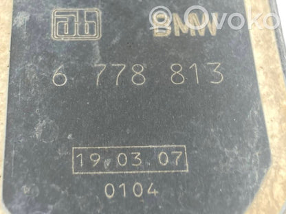 Датчик высоты (фары)