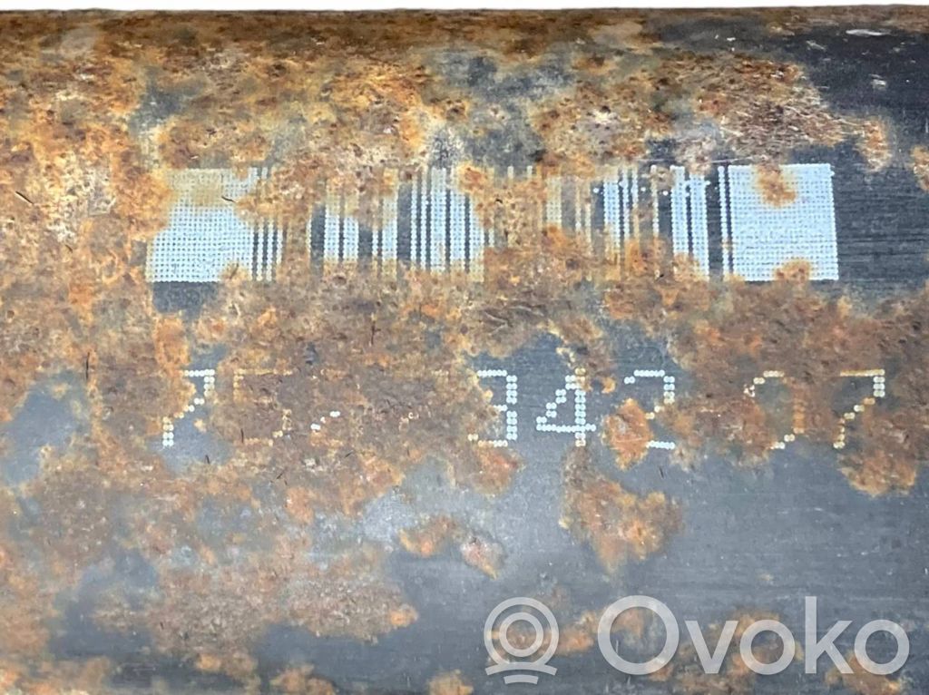 Кардан включен