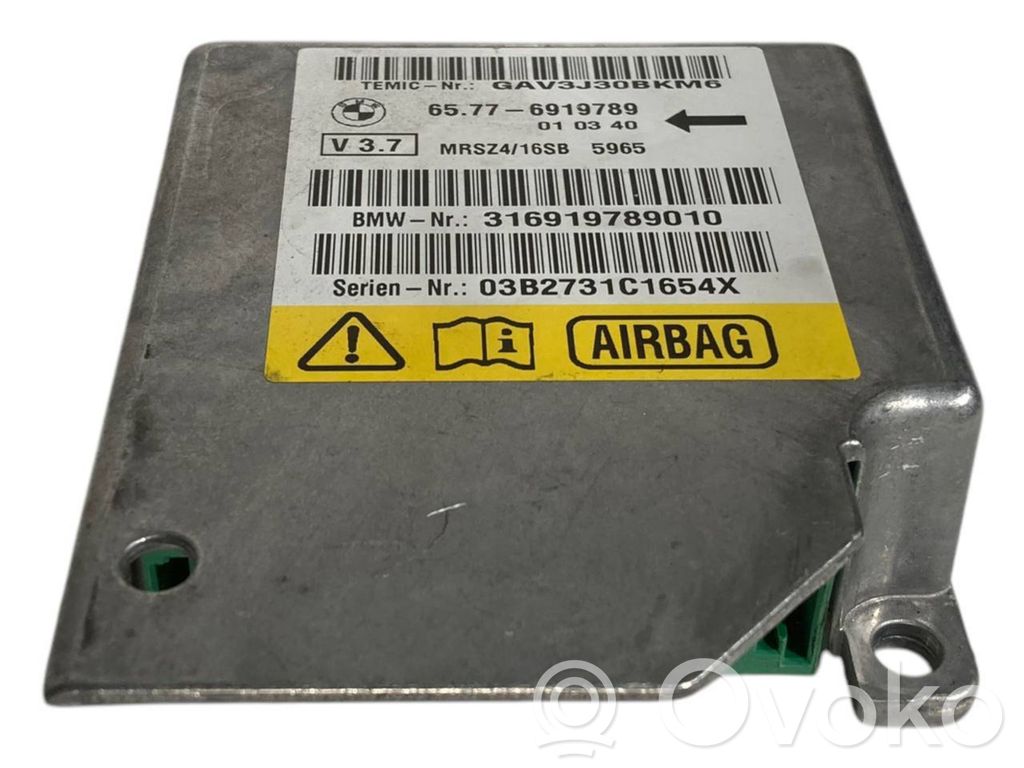 Блок управления подушками безопасности