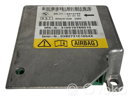 Блок управления подушками безопасности