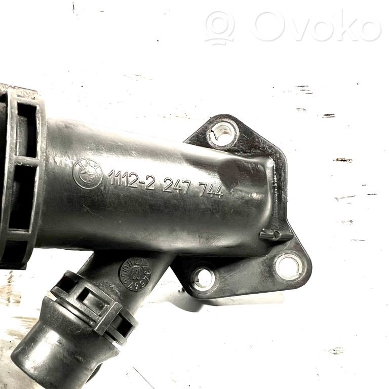 Caurulīte (-es) / šļūtene (-es)