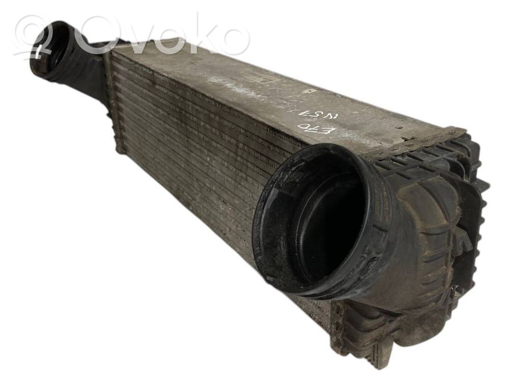 Starpdzesētāja radiators