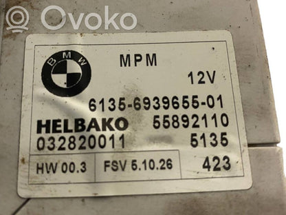 Модуль управления МПМ