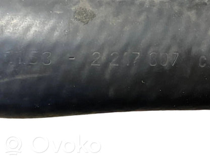 Caurulīte (-es) / šļūtene (-es)