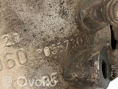 Priekšējais suports