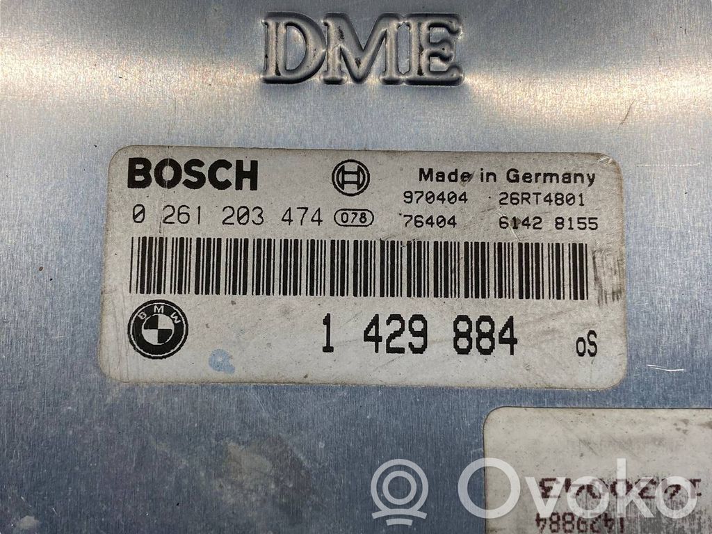 Dzinēja vadības bloks