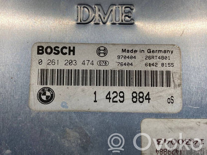 Dzinēja vadības bloks