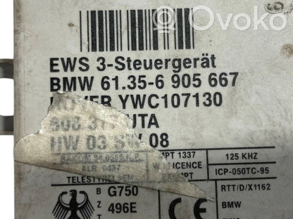 Aizdedzes ECU komplekts