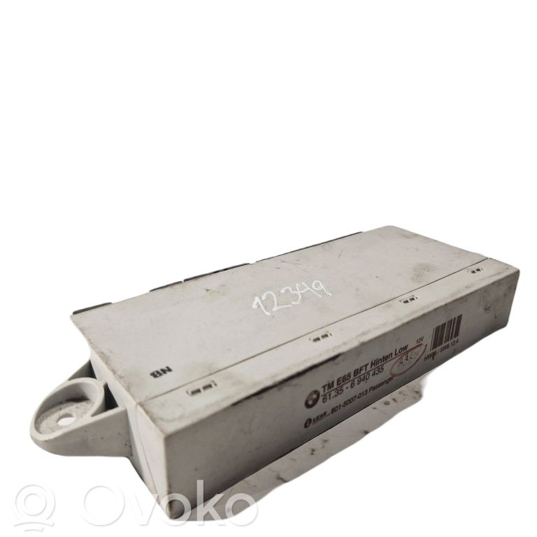 Блок управления дверью