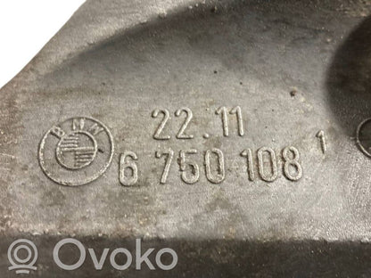 Dzinēja nostiprināšanas stiprinājums-kronšteins