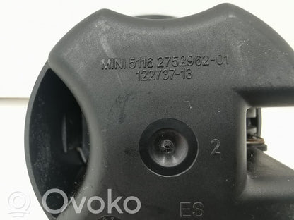 Пепельница (передняя)