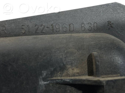 Iekšējais atvēršanas rokturītis