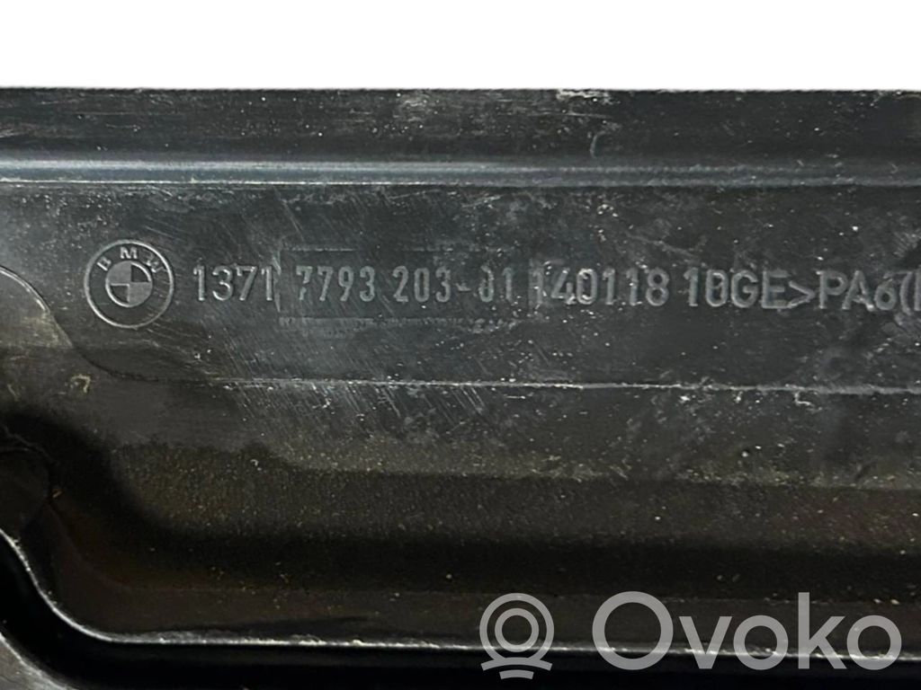 Крышка корпуса воздушного фильтра