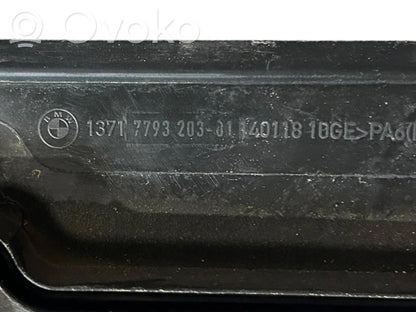 Крышка корпуса воздушного фильтра