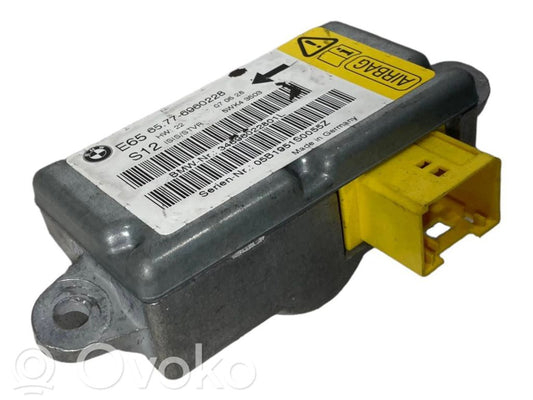 Блок управления подушками безопасности