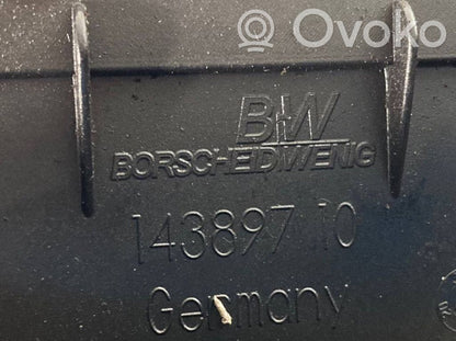 Dzinēja pārsegs (dekoratīva apdare)