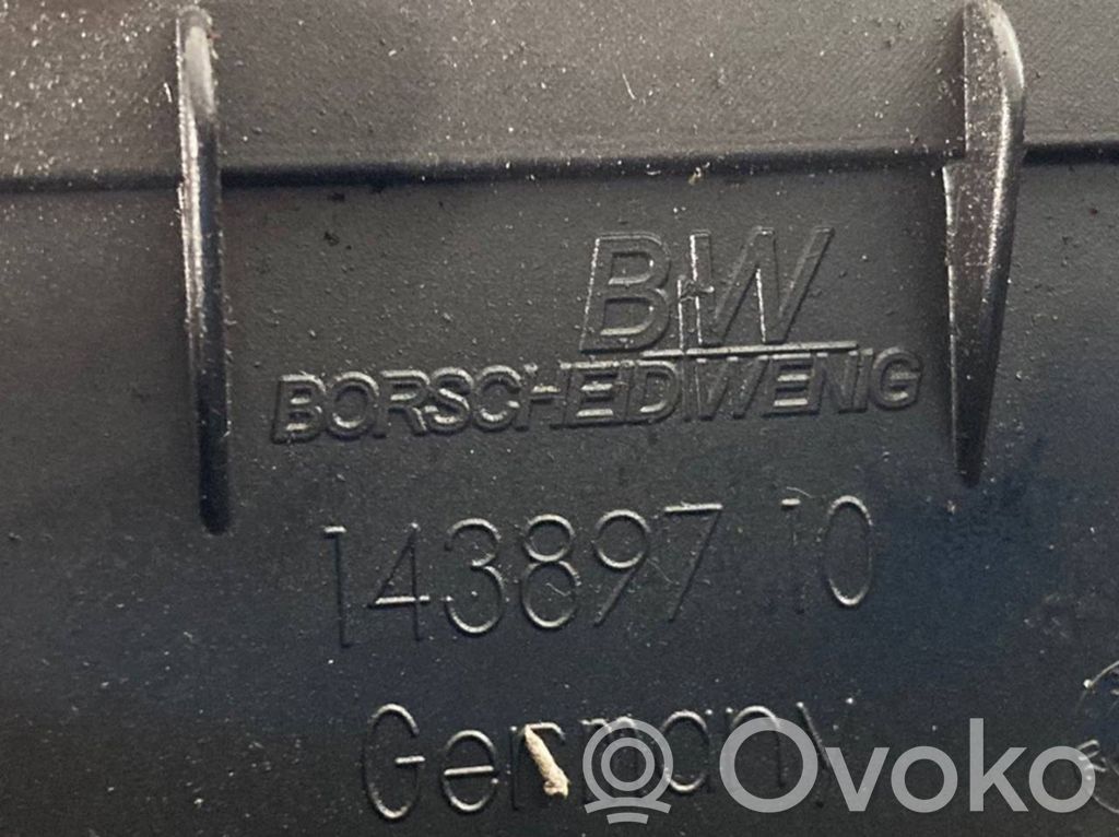 Engine cover (decorative trim)