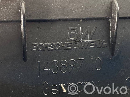 Engine cover (decorative trim)