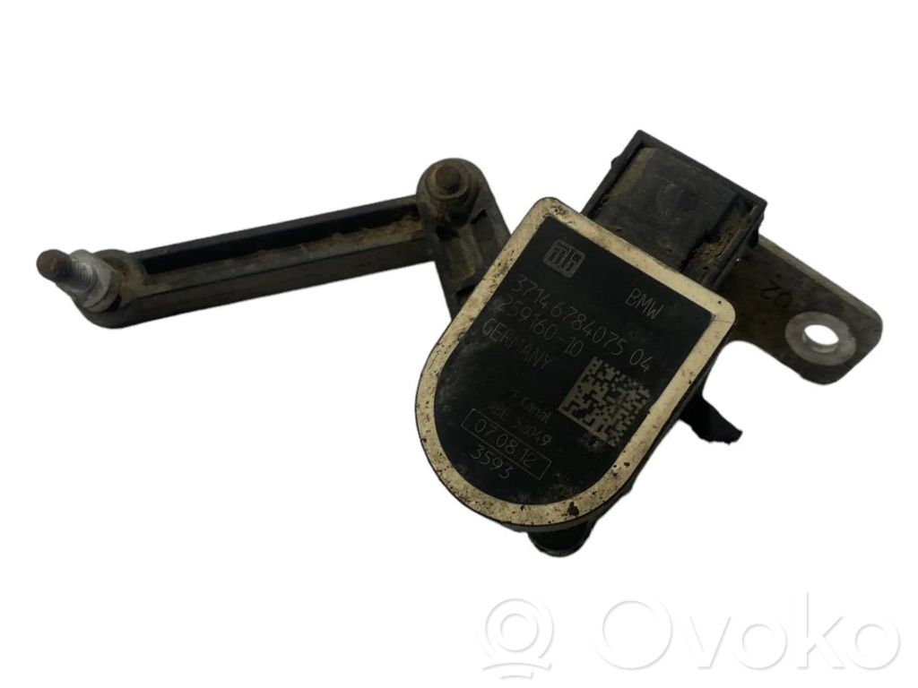 Датчик высоты (фары)