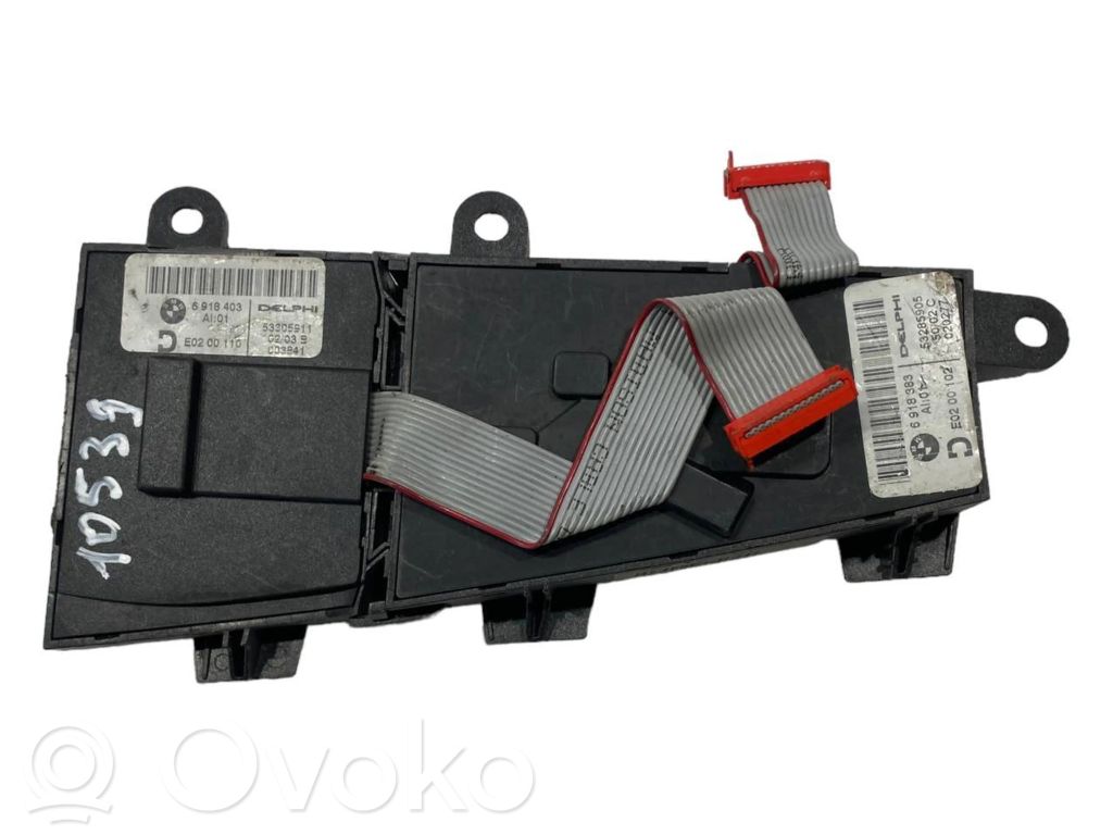 Seat adjustment switch(es)