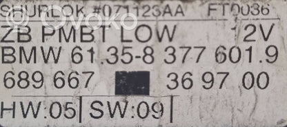 Модуль комфорта