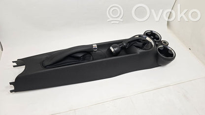 Центральная консоль