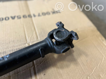 Priekšējais kardāns