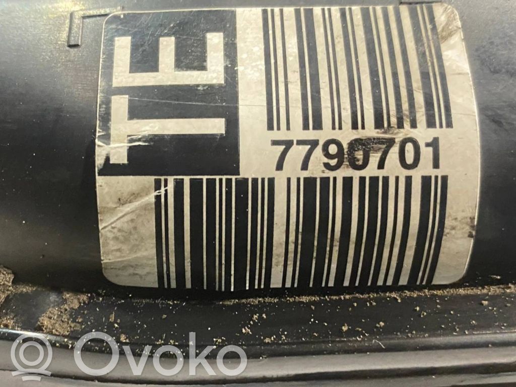 Впускной коллектор