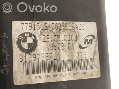 Coolant expansion tank