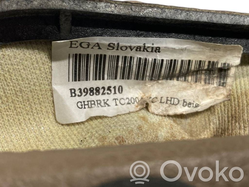 Roktura dekoratīvā apdare – āda/audums