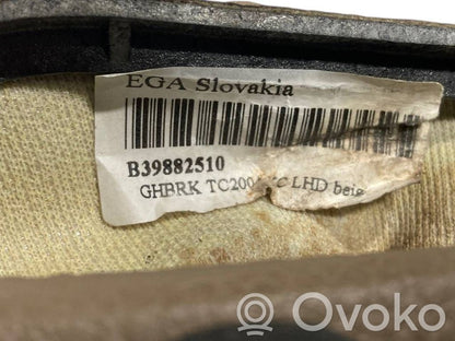 Roktura dekoratīvā apdare – āda/audums