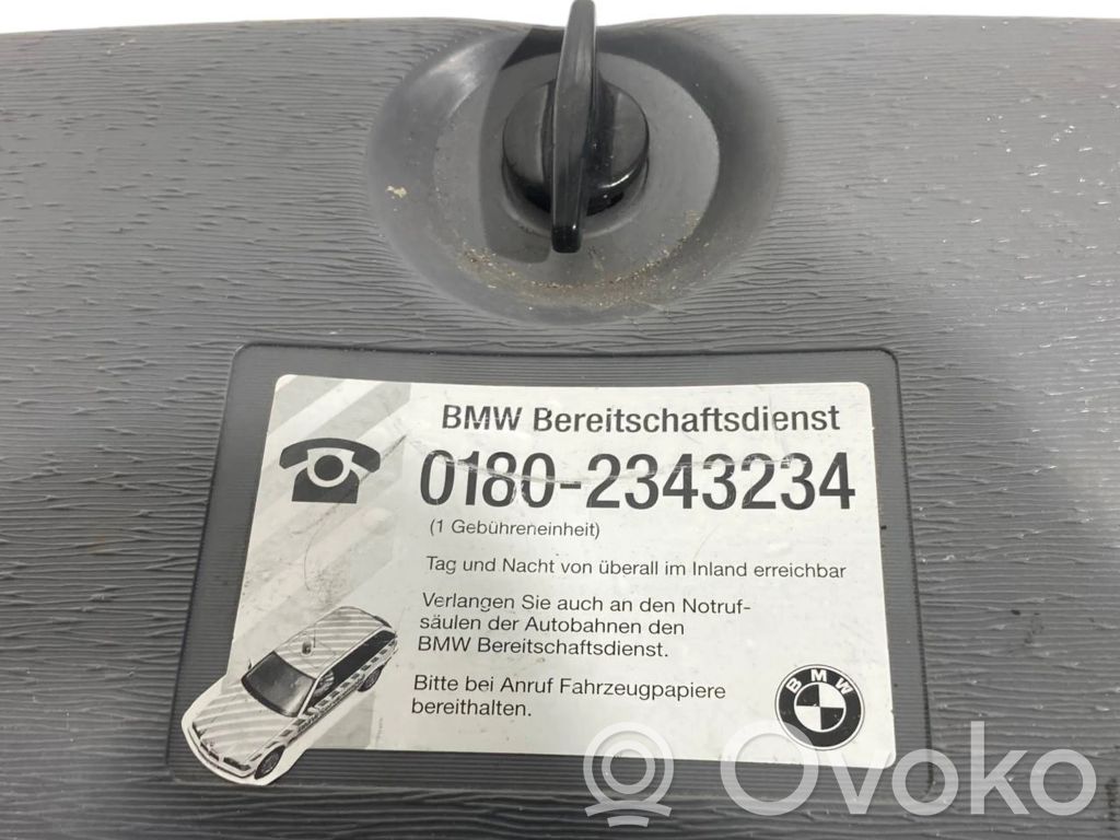 Набор инструментов