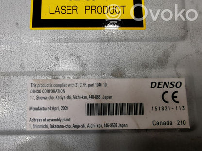 Навигационная система (GPS) CD/DVD-ридер