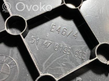 Крышка батарейного отсека