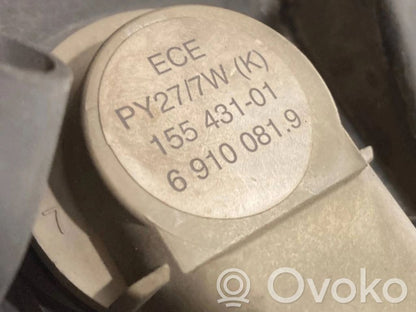 Priekšējais lukturis